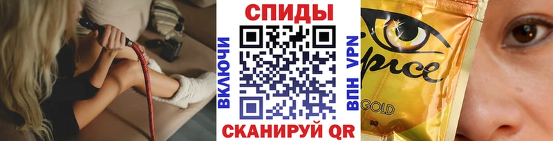 БУТИРАТ буратино  продажа наркотиков  Апшеронск 