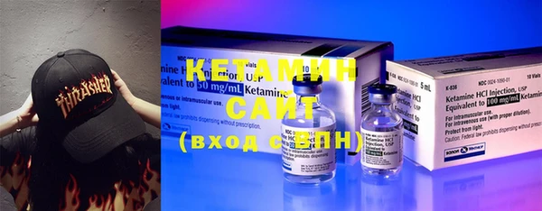 меф Алексеевка