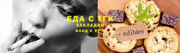мет Алзамай