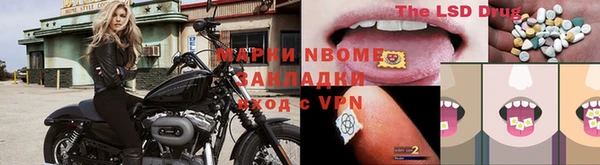мет Алзамай