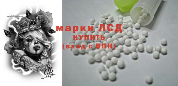 меф Алексеевка