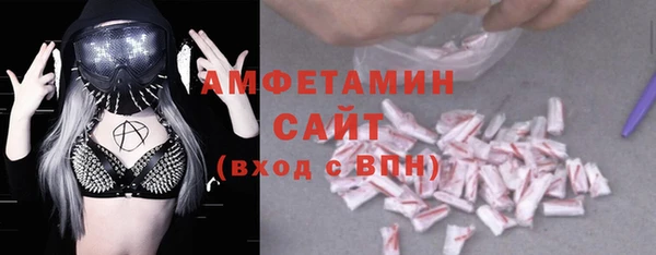 мет Алзамай