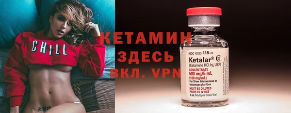 каннабис Алексин