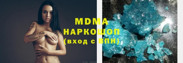 мет Алзамай