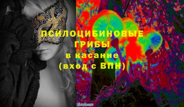 меф Алексеевка