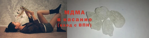 мет Алзамай