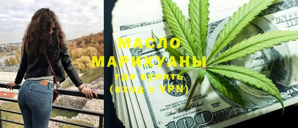 меф Алексеевка