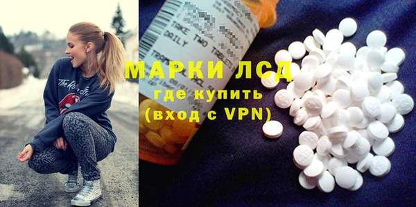 меф Алексеевка