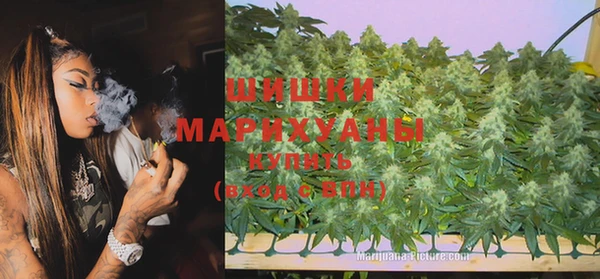меф Алексеевка
