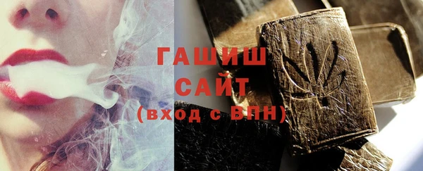 прущие грибы Семилуки