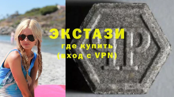 гашик Семикаракорск