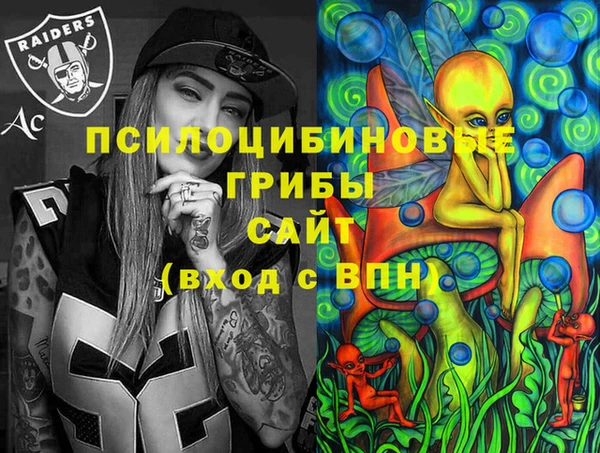 мет Алзамай