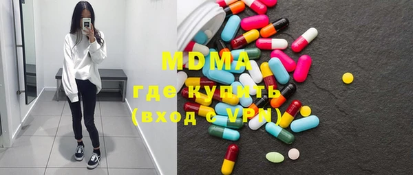 мет Вуктыл