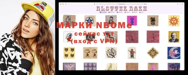 каннабис Алексин