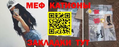 дурь Будённовск