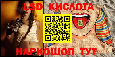 дурь Будённовск