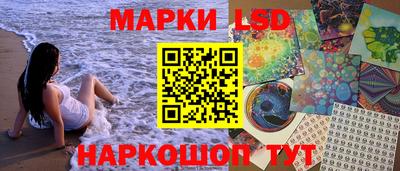 дурь Будённовск