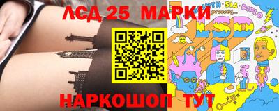 кокаин колумбия Бузулук