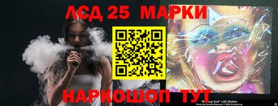 дурь Будённовск