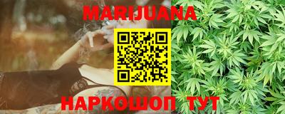 СК Бугуруслан