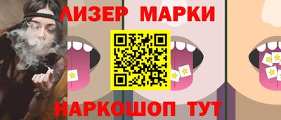 дурь Будённовск