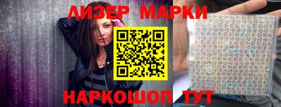 кокаин колумбия Бузулук