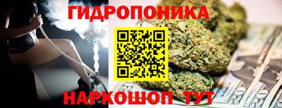 кокаин колумбия Бузулук