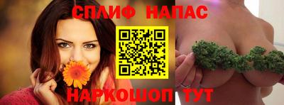 кокаин колумбия Бузулук