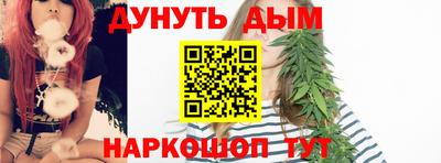 СК Бугуруслан