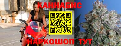СК Бугуруслан
