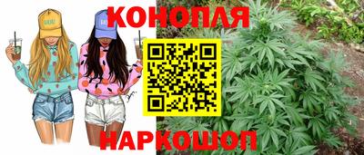СК Бугуруслан