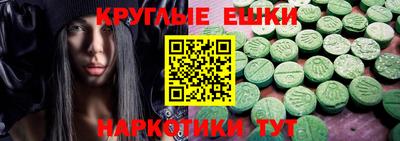 кокаин колумбия Бузулук