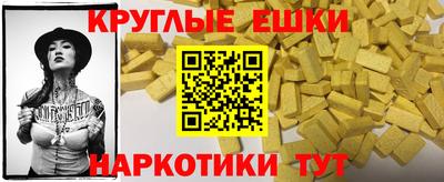 дурь Будённовск