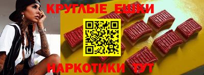 СК Бугуруслан