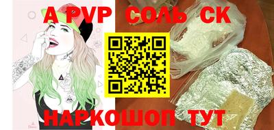 кокаин колумбия Бузулук