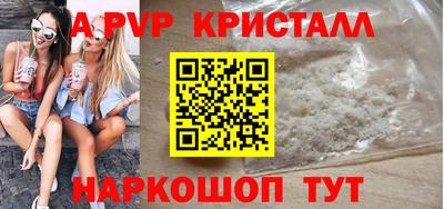 дурь Будённовск