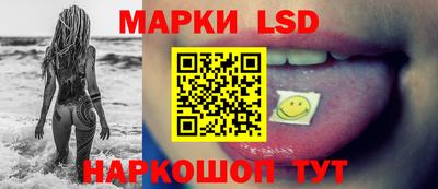 СК Бугуруслан