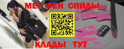 СК Бугуруслан
