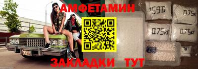 СК Бугуруслан