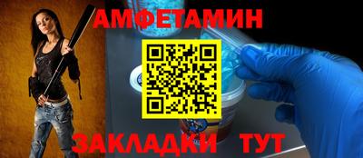 СК Бугуруслан