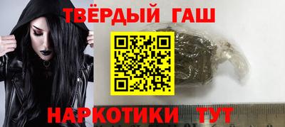 кокаин колумбия Бузулук
