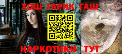 кокаин колумбия Бузулук