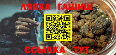дурь Будённовск