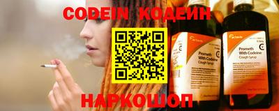 кокаин колумбия Бузулук