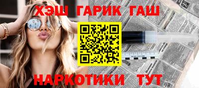 дурь Будённовск