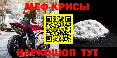 СК Бугуруслан