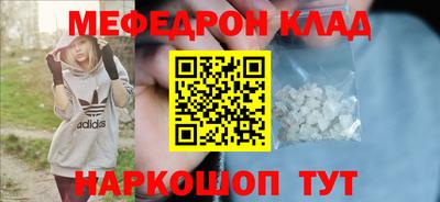 кокаин колумбия Бузулук